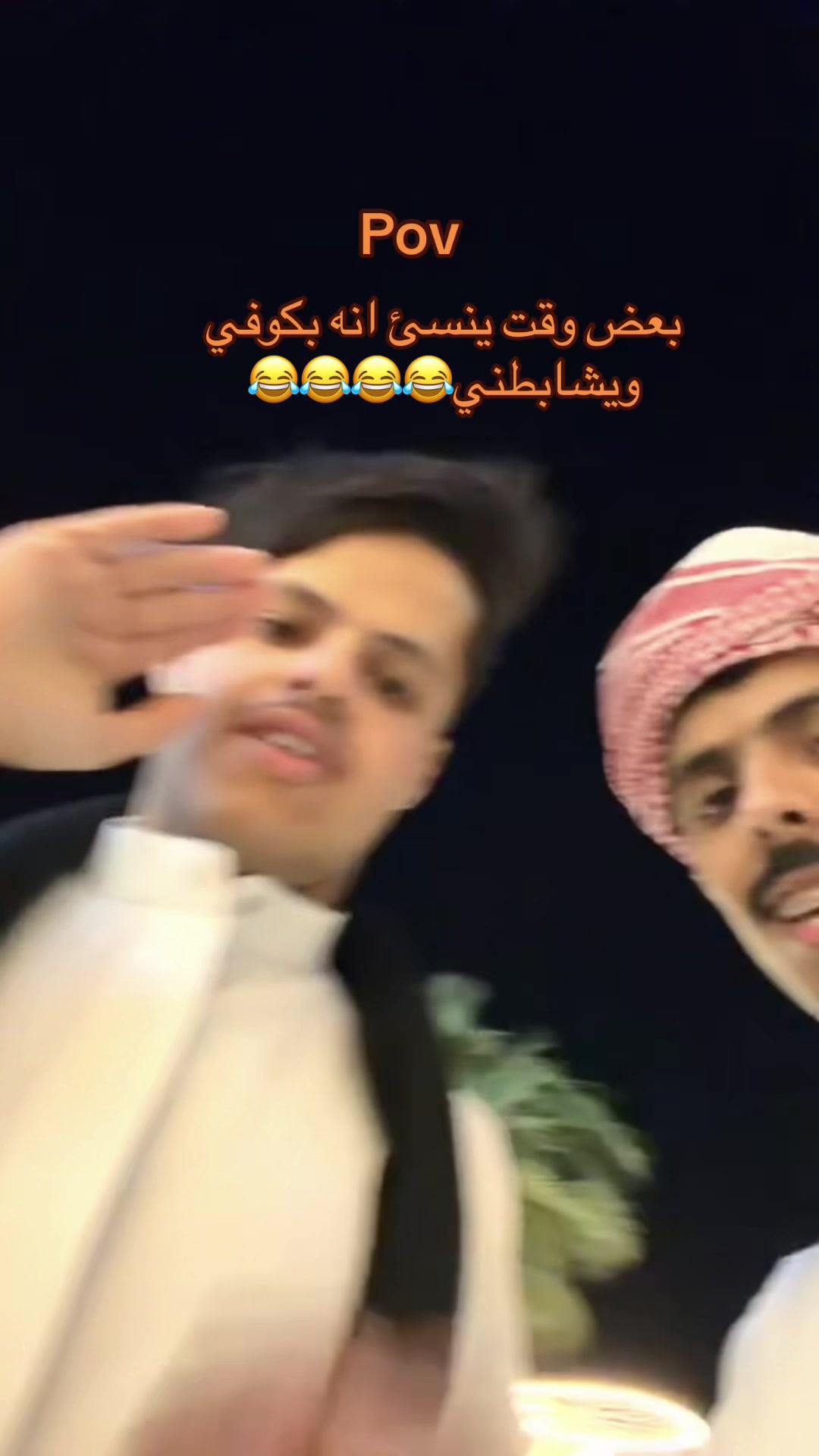 @تركي مرزوق الله يرزقه