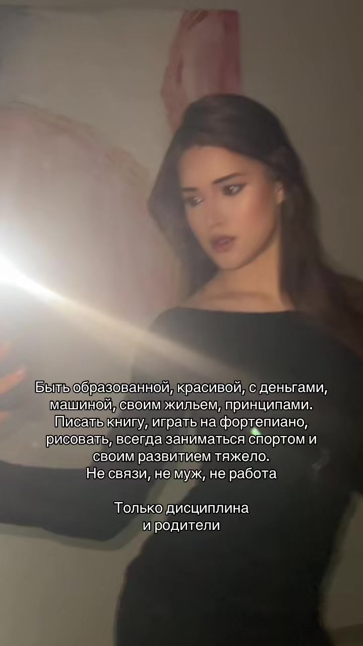 @Тгк: Dear21heart1