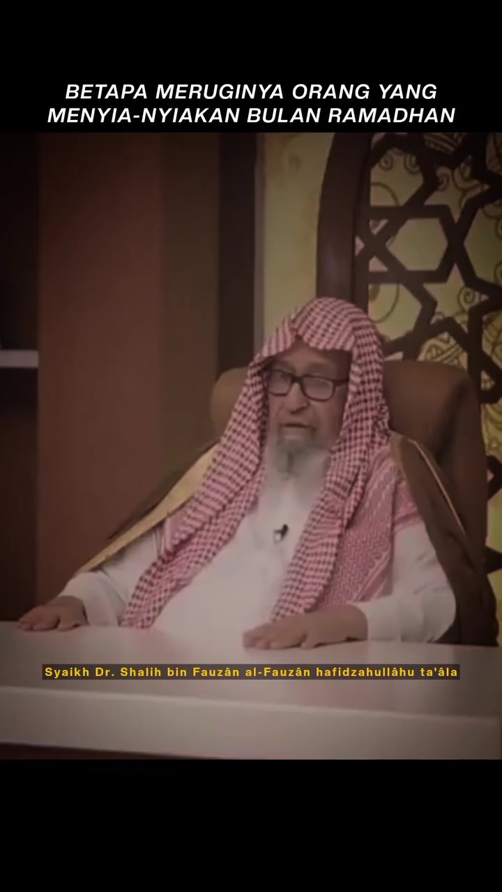 @Unknown || مجهولة