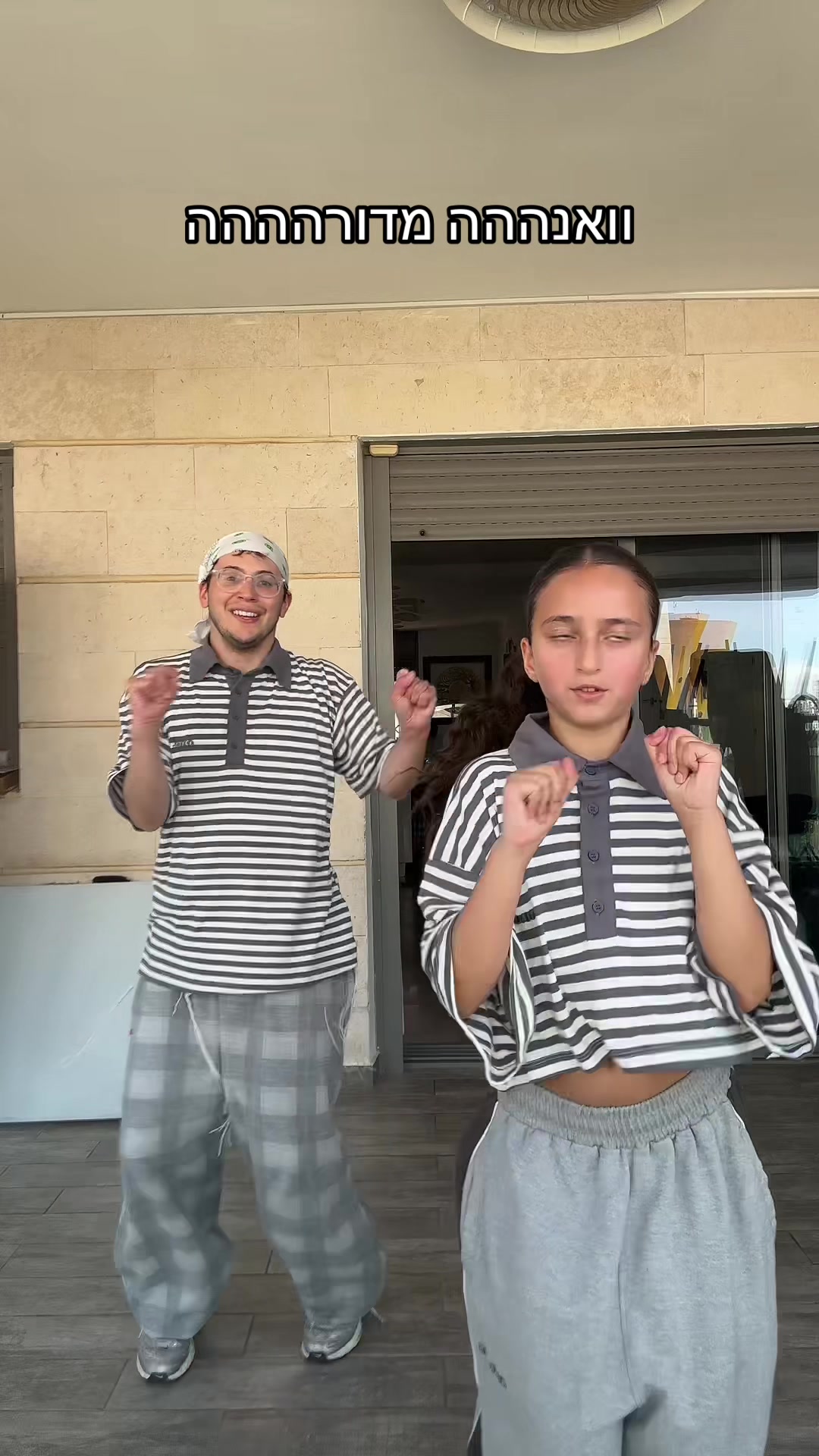 @חן בן מוחה