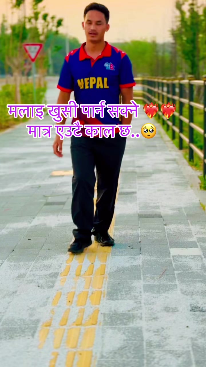 @UMESH RAWAL❤️🇰🇷