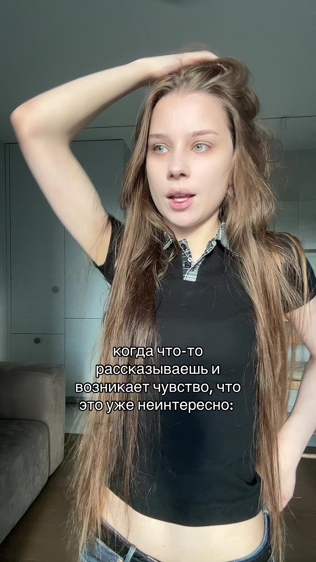 @тгк: киллер снайпер