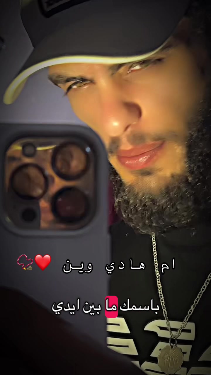 @Hadi zaiter