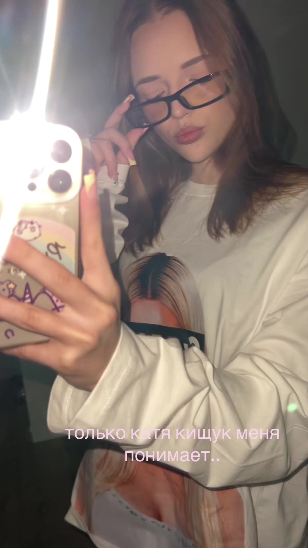 @ТГК:riari
