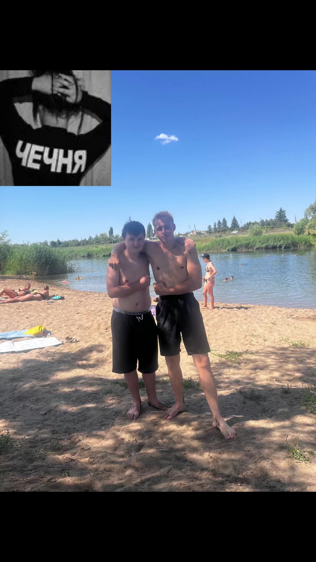 @Вадим