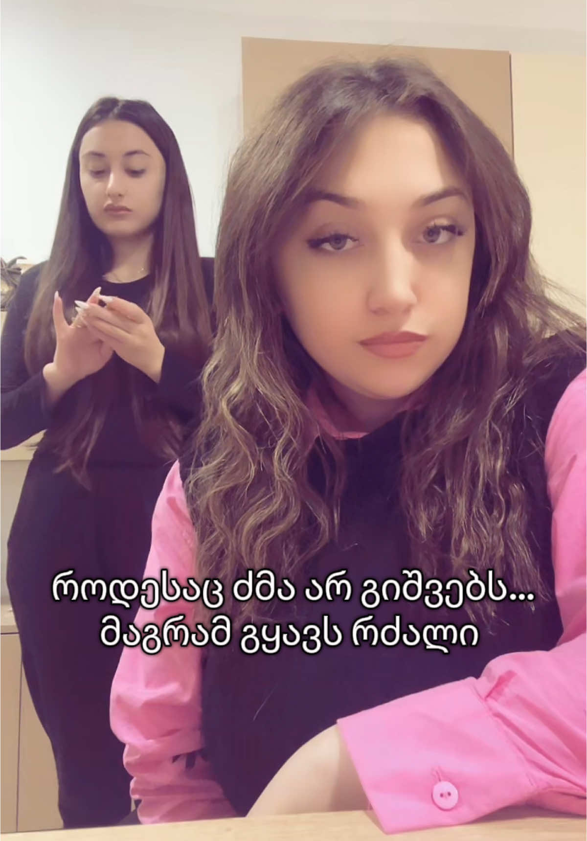 @Naaatttt