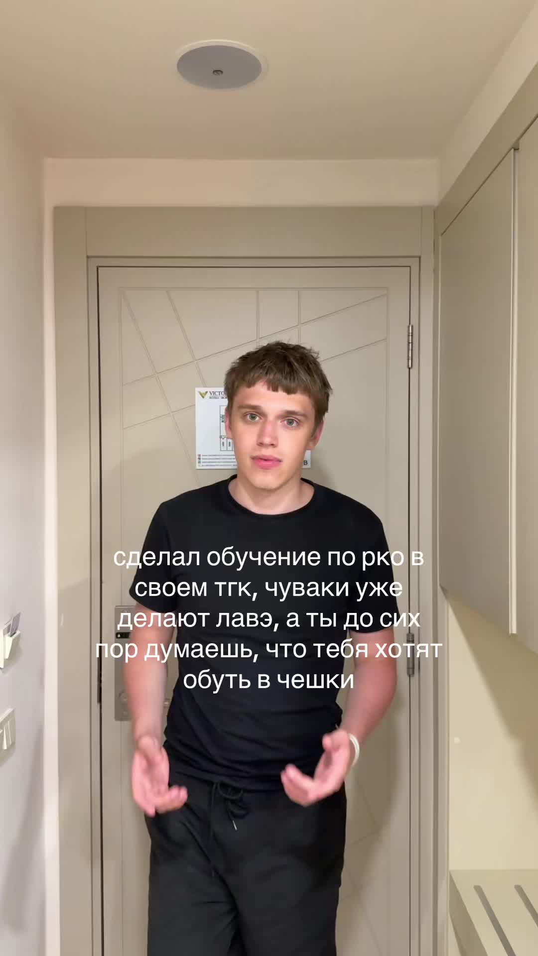 @ТГК: тёмыч доит корову