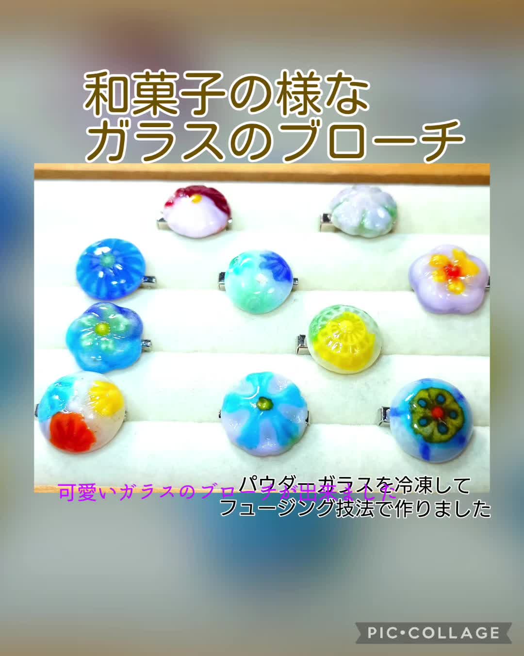 @伽陵