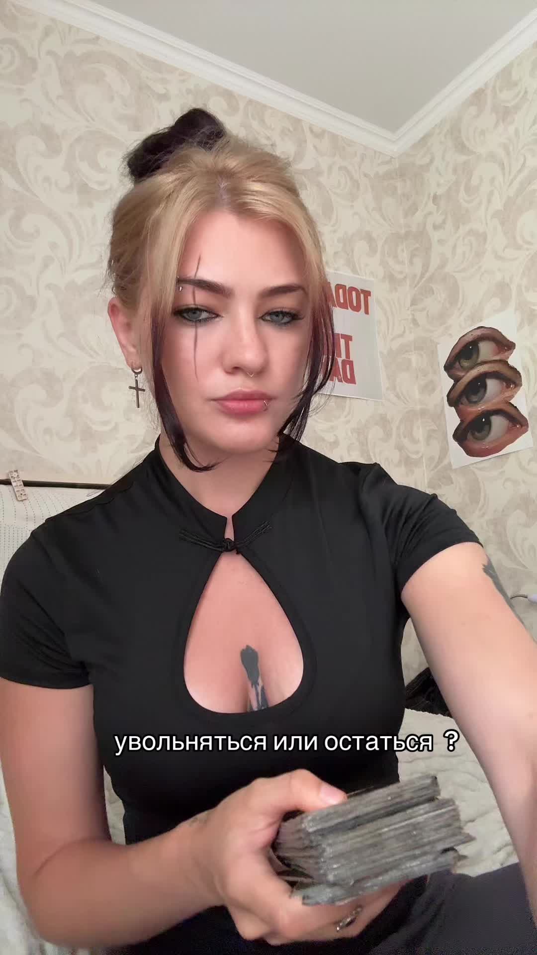 @ULYAXC