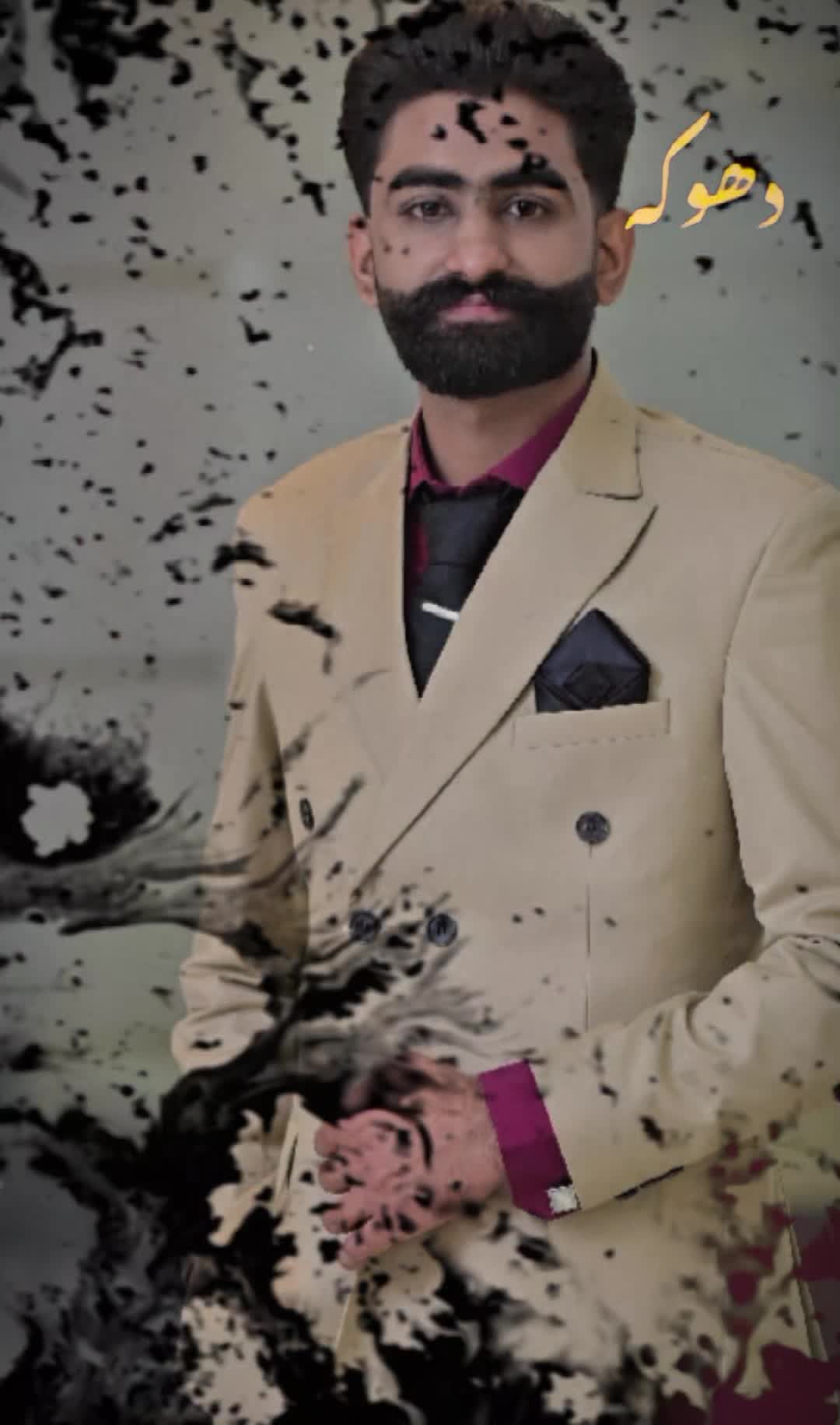@Adv Mian Usman ATi Sambrial