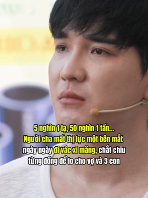 @Nghệ Sỹ Của C&ocirc;ng Ch&uacute;ng