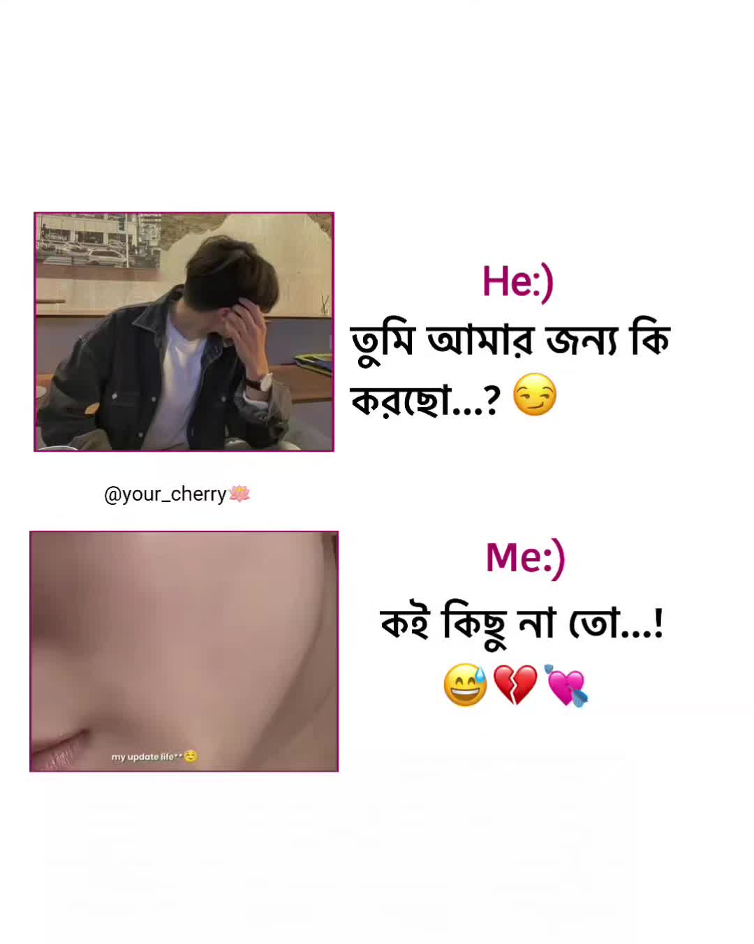 @˖ ִֶָ 𝗔𝘂𝗿𝗼𝗿𝗮 ୨୧ ऑरोरा 🩷