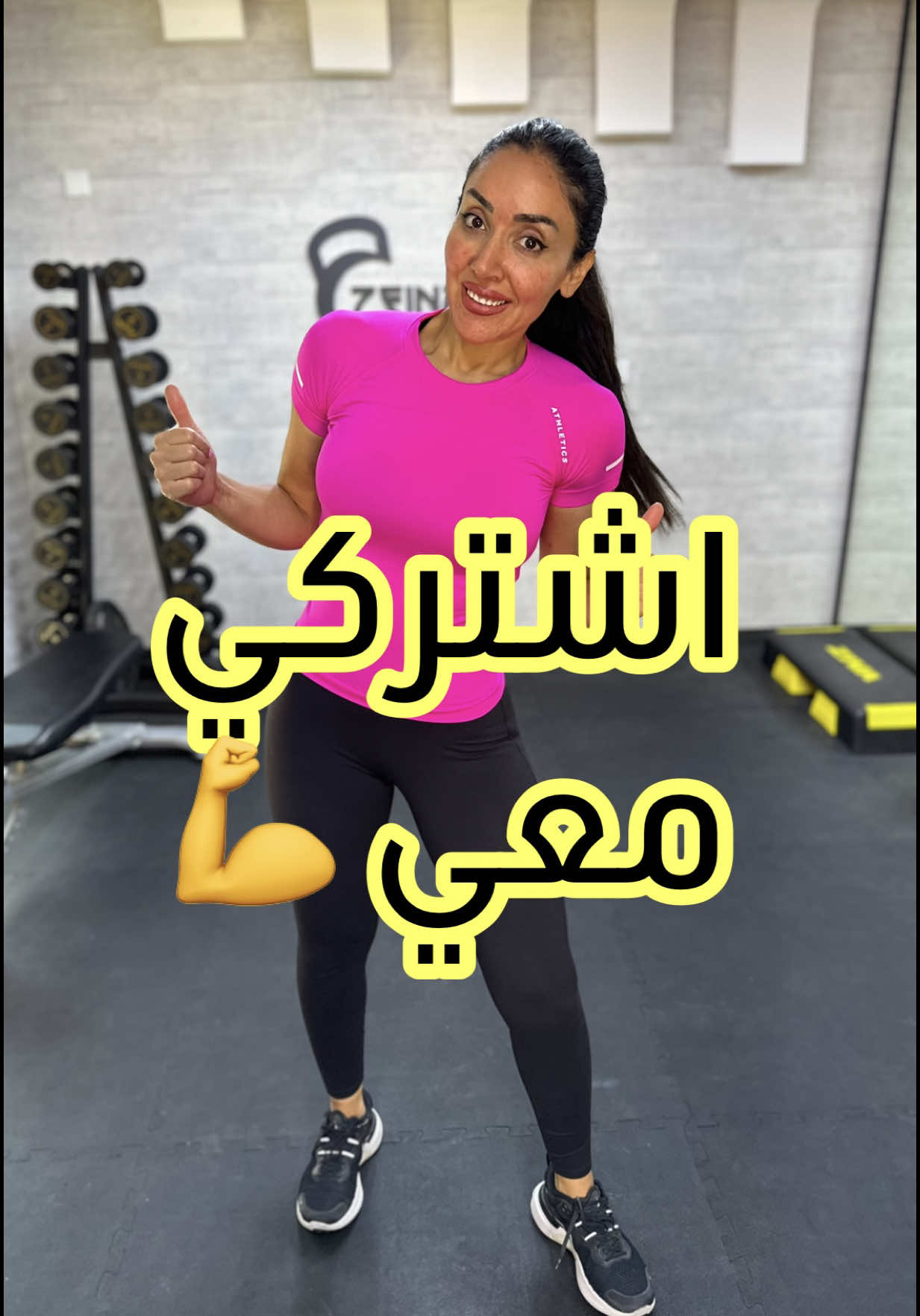 @Zeina_AST