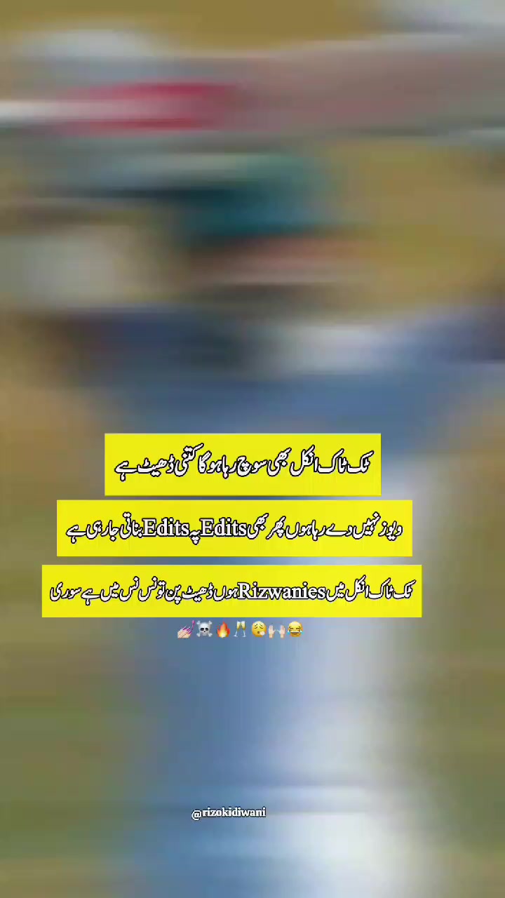 @؏ــشـقِ رضـوان