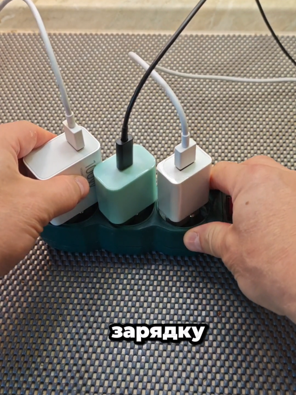 @Dimon LIFEHACK