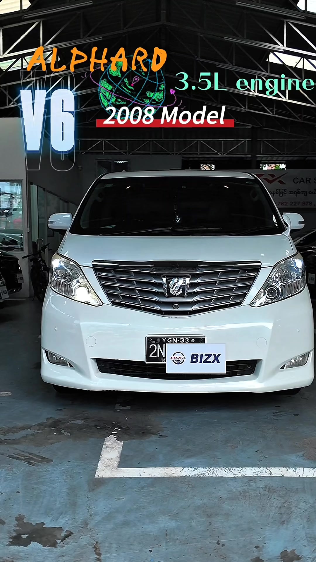 @BIZX@Poppa