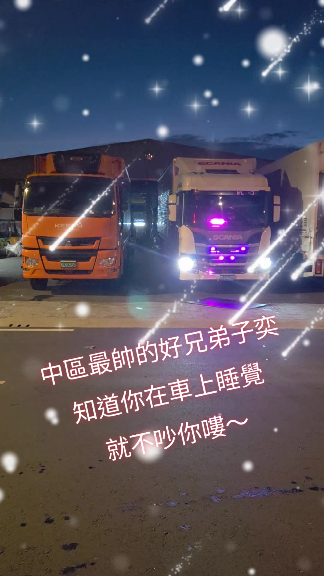 @宥賢