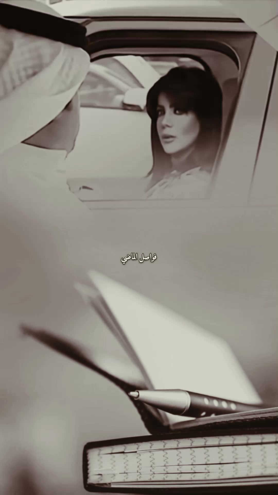 @؛ فـــواصــل الـــمـــاضــي ؛