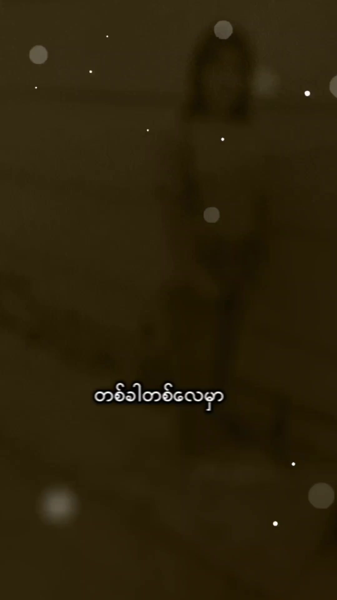 @Khin Than Htay