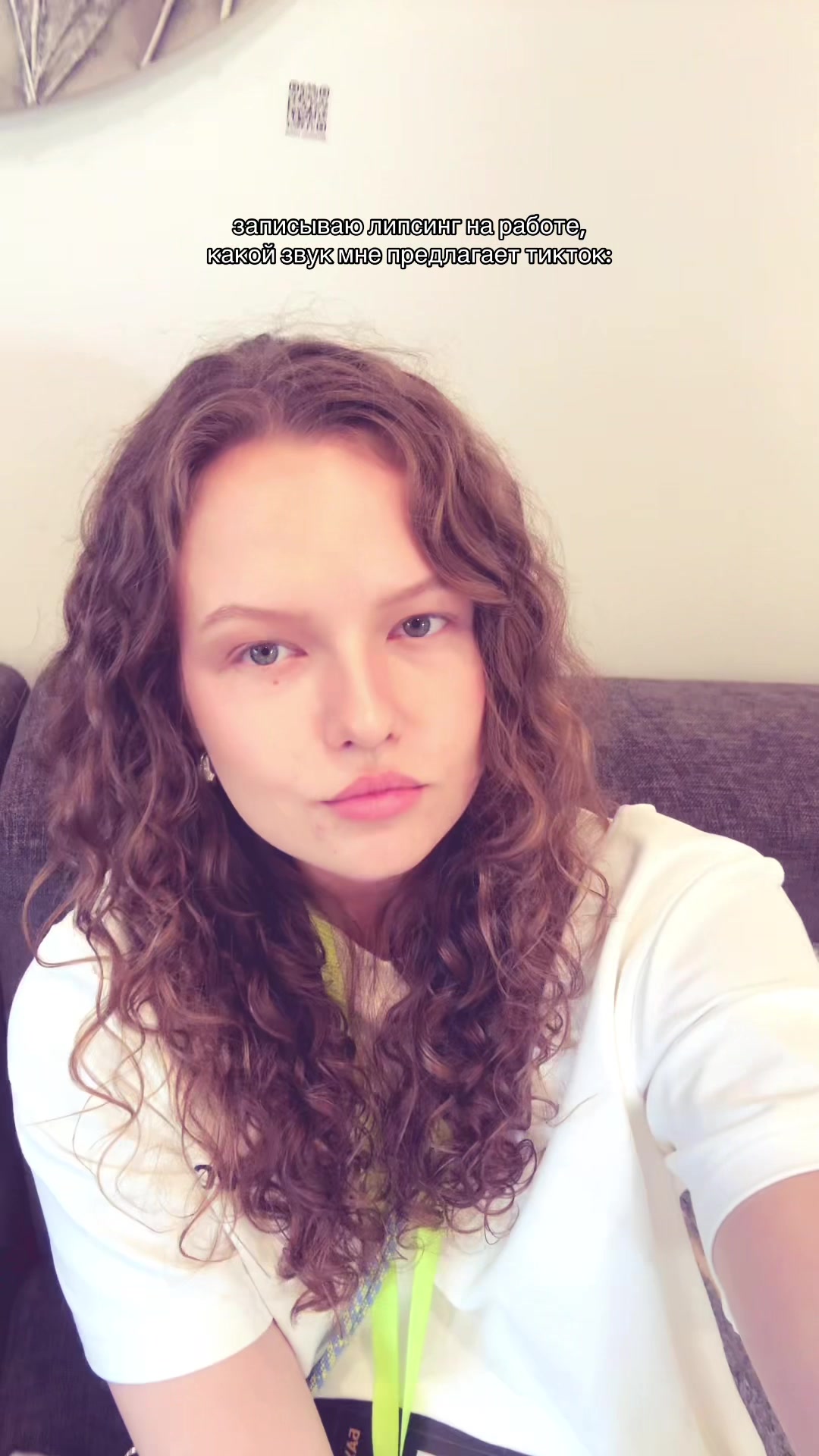 @Альбина Кох