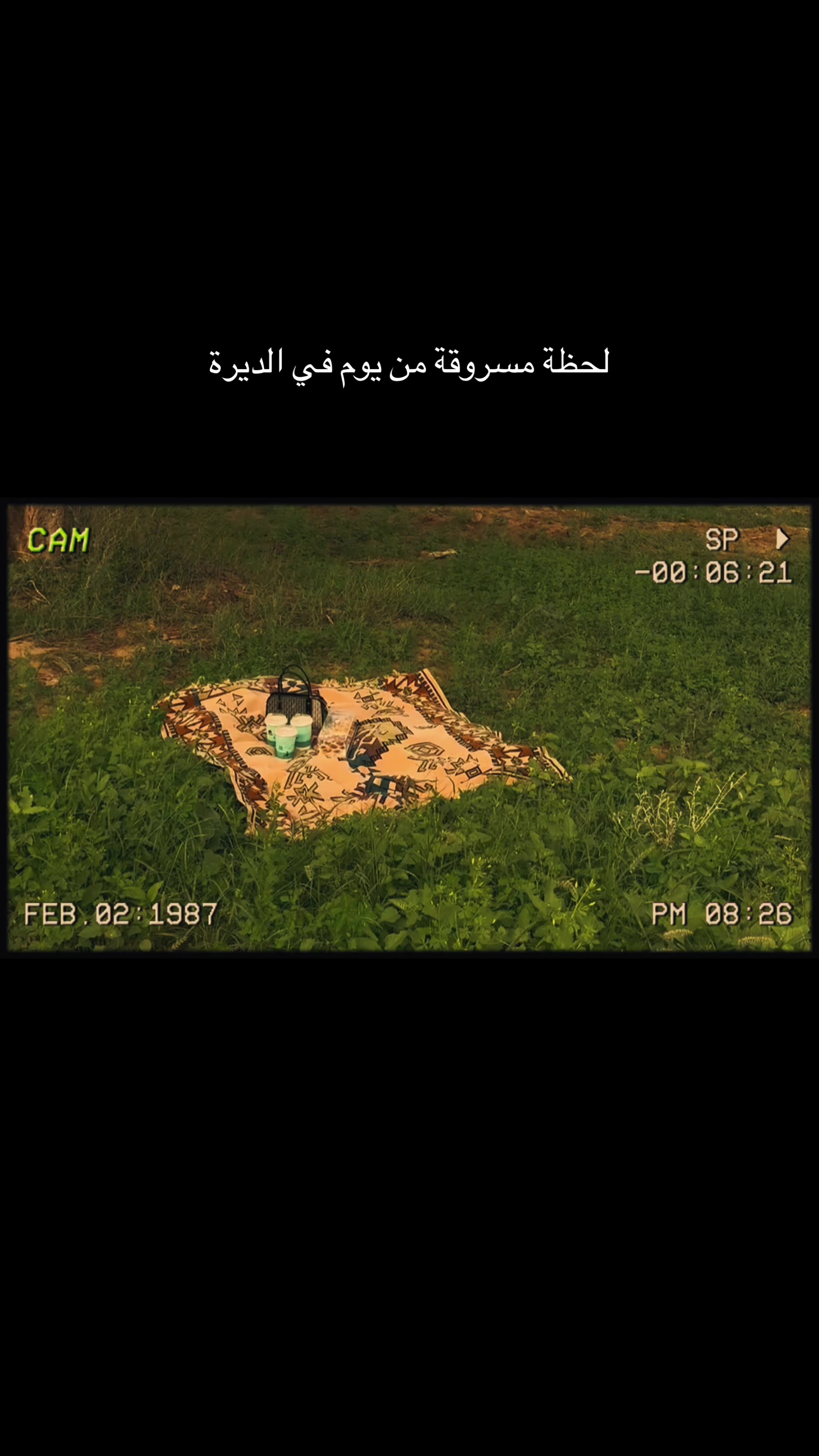 @جديد جازان|مها🦌