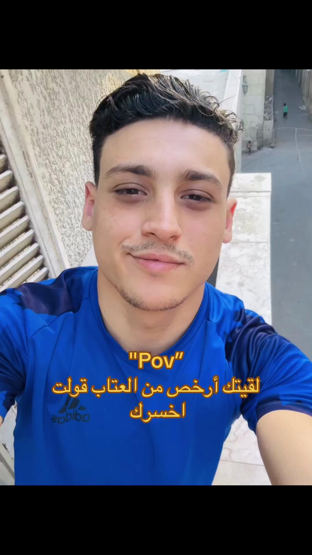 @CaP/Ali nour🏊❤️