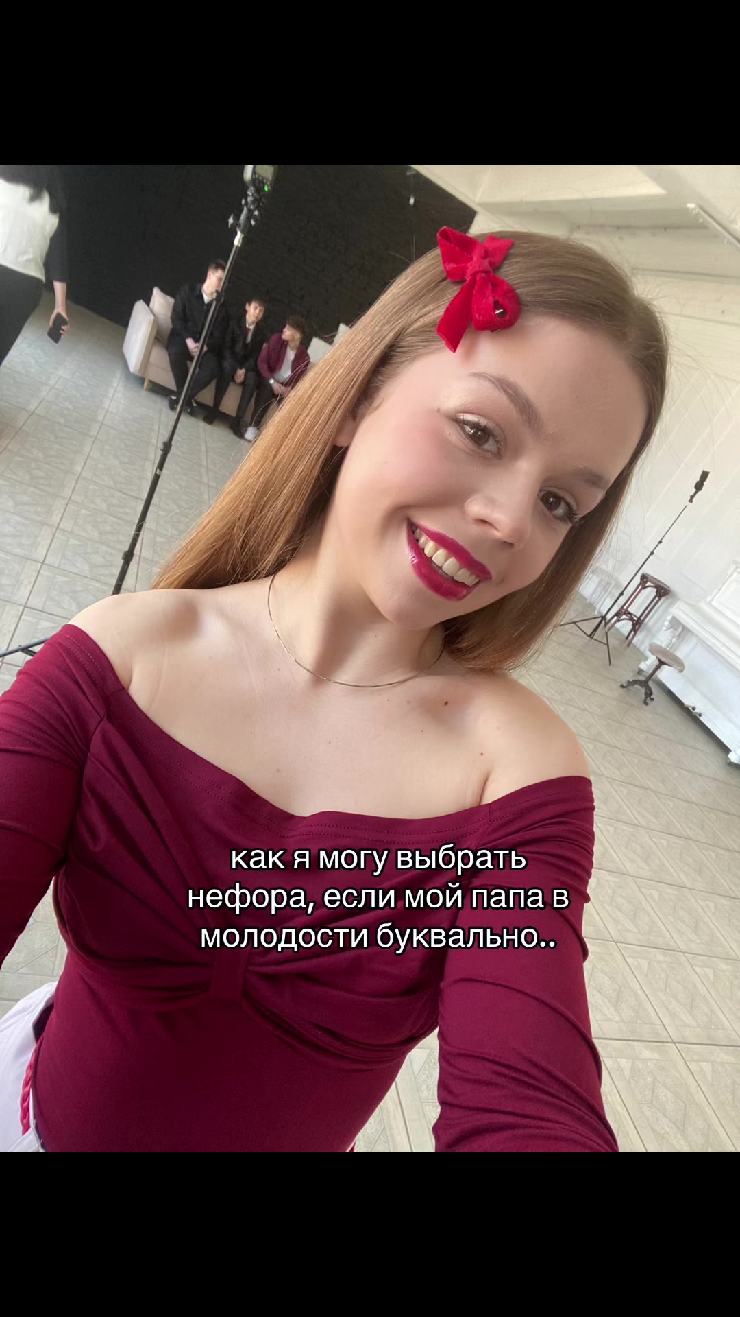 @аришуля