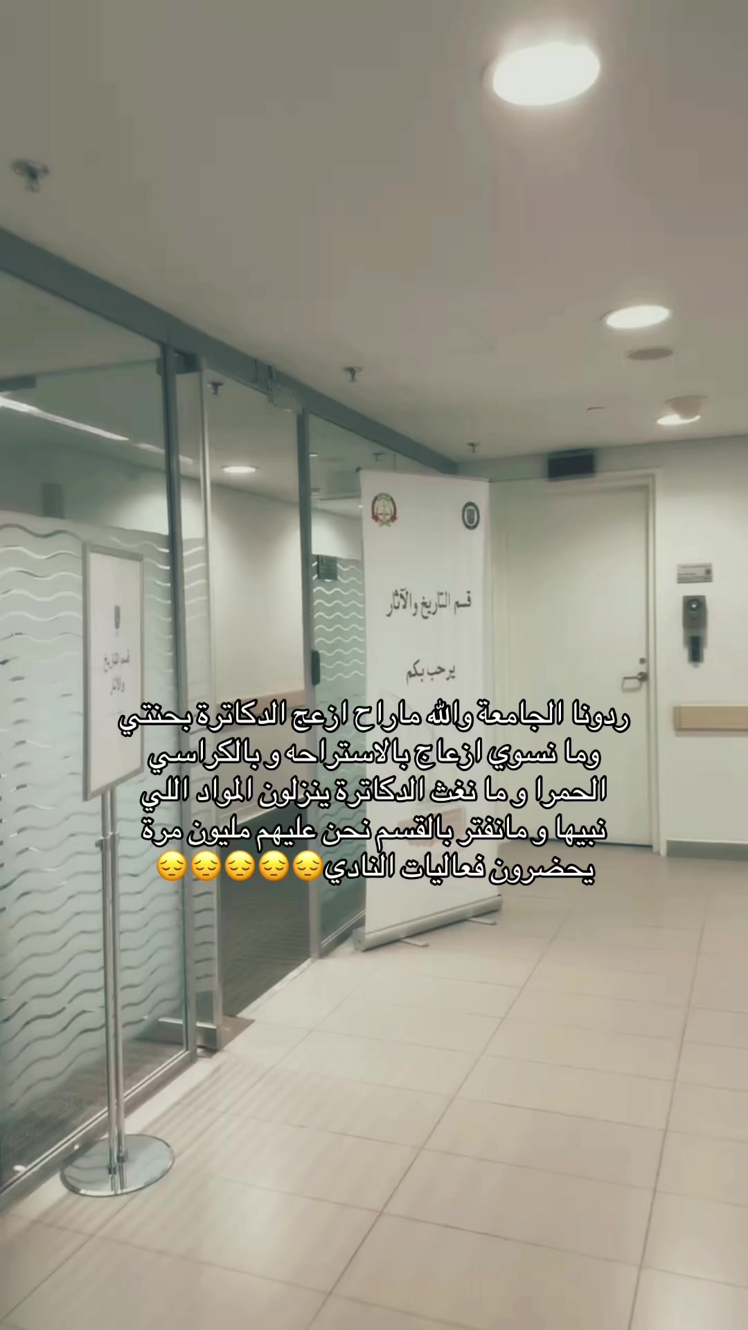 @B👩🏻&zwj;🏫