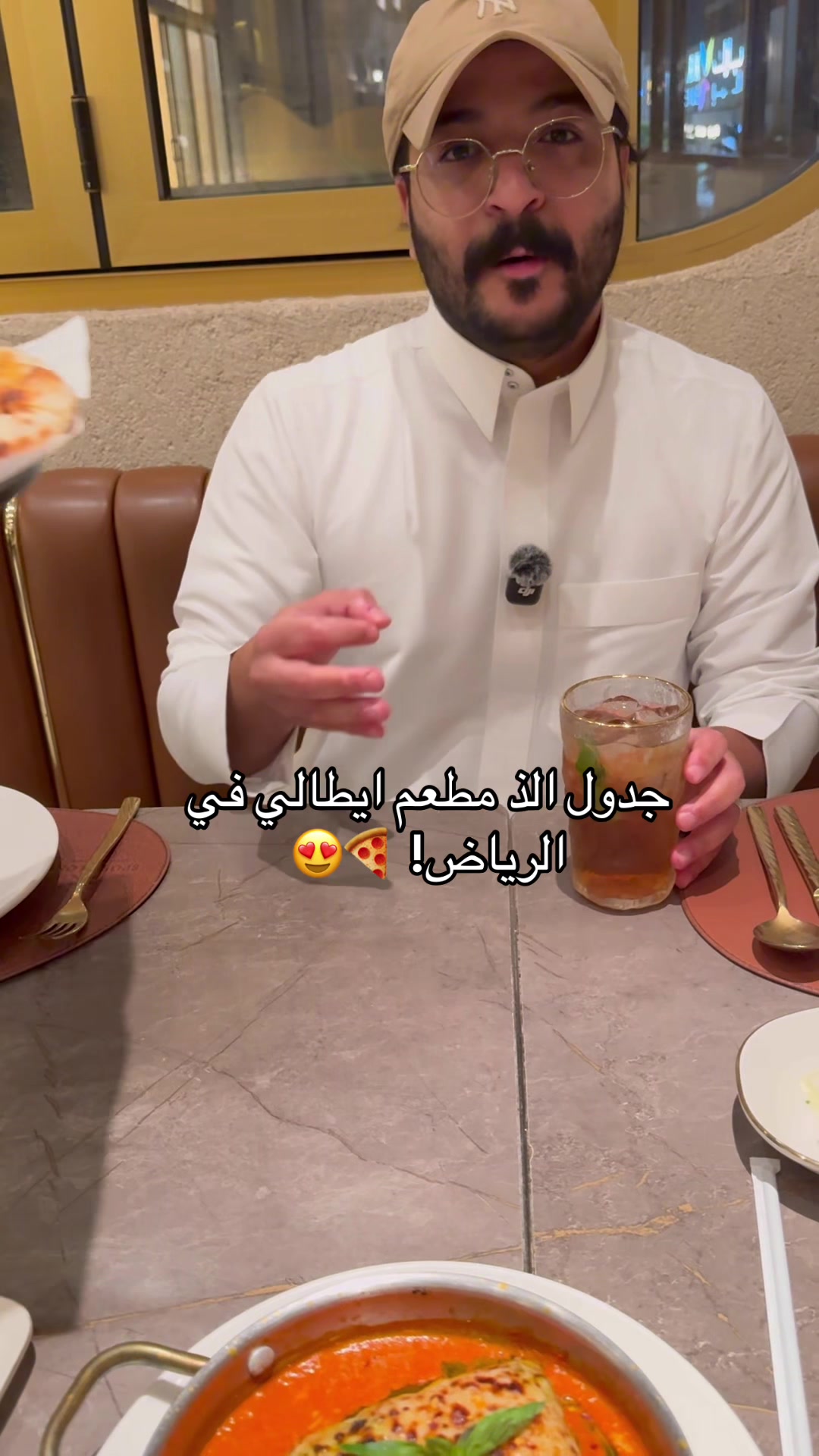 @فراس الحربي | ريـو 🫧