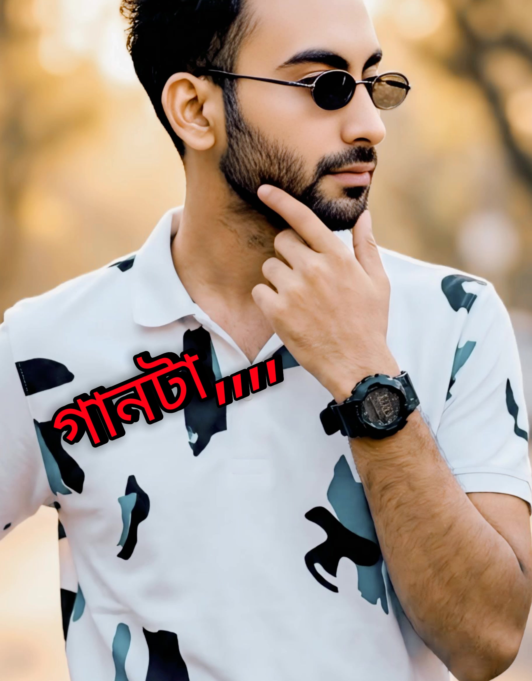 @Ovi Ghosh