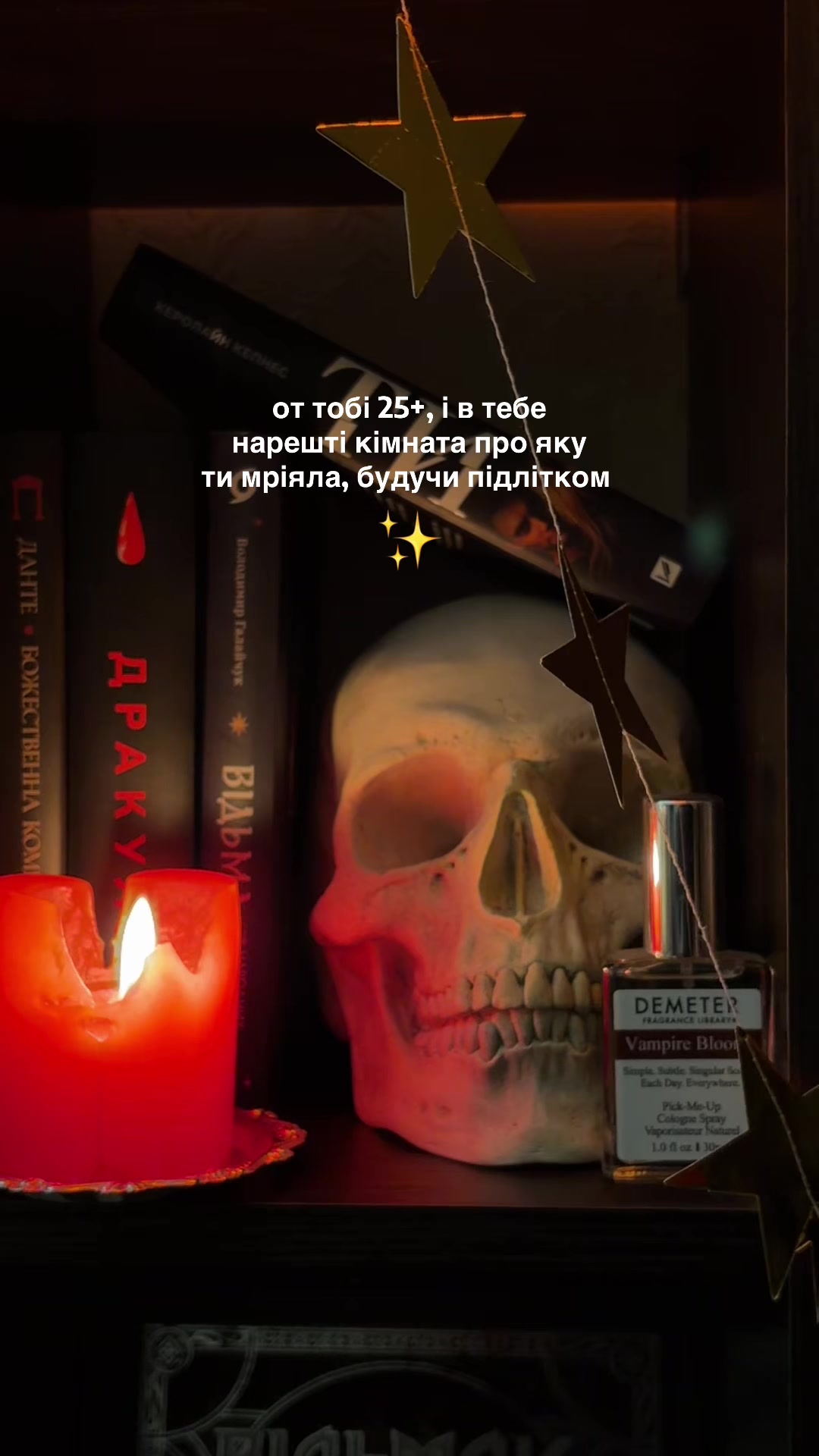 @Elli🦇