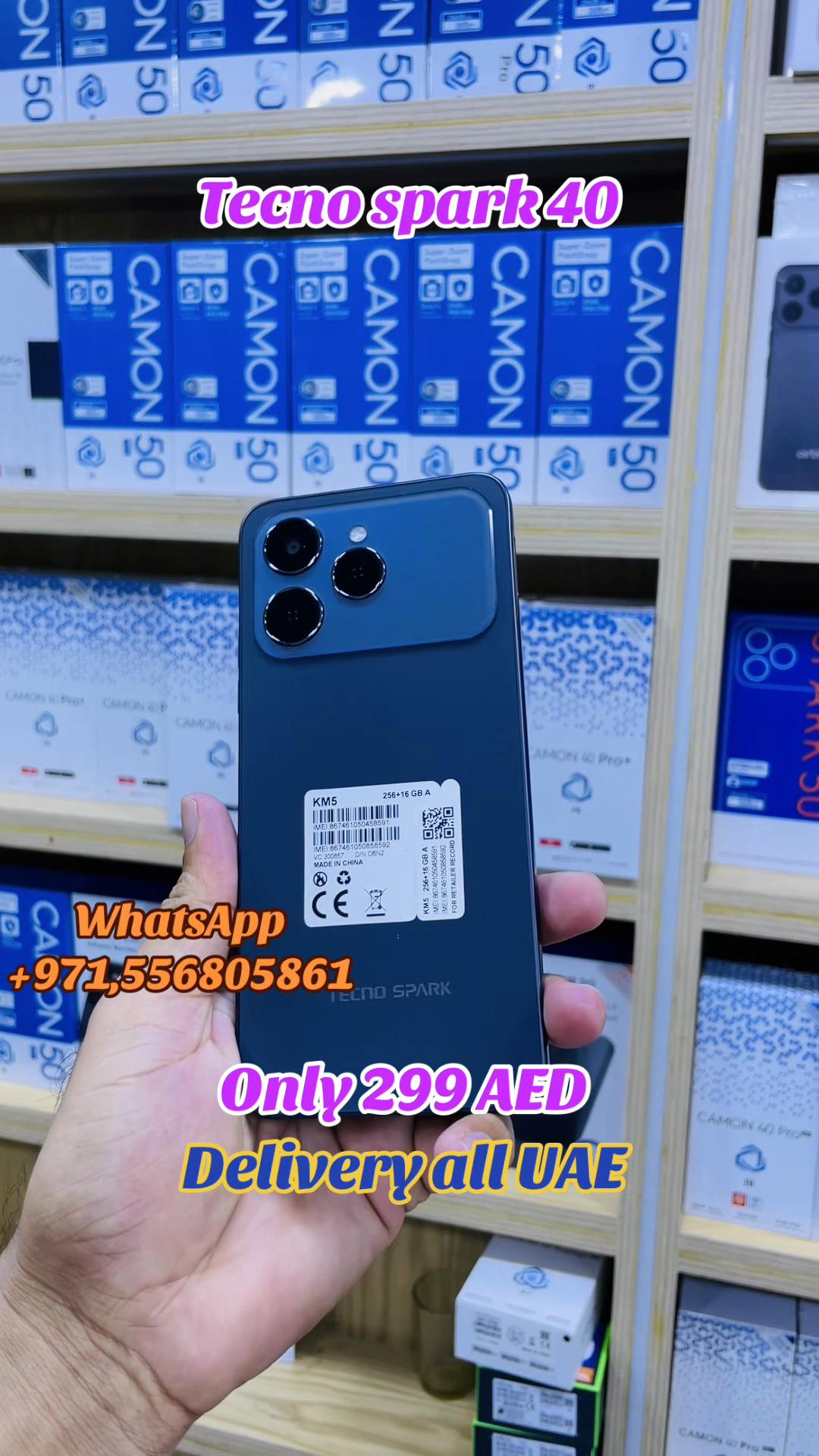 @AAM_mobile