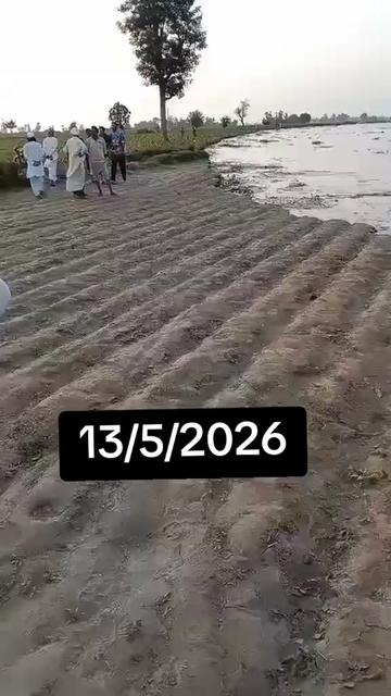 @💔اساں فقیر لوگ ہیں💔