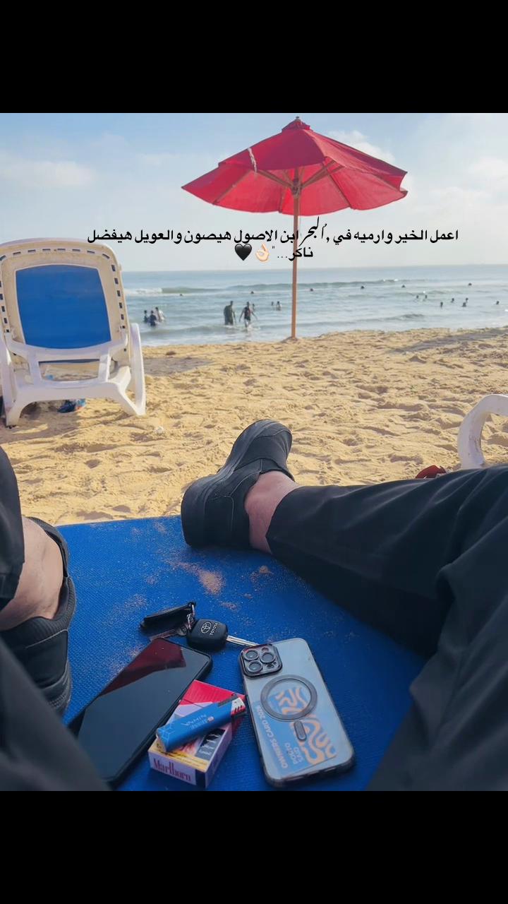 @faresgamal381