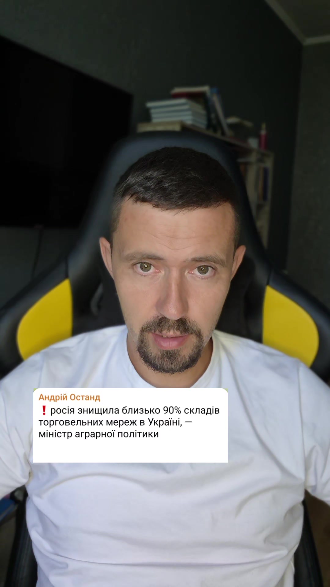 @𝐀𝐍𝐃𝐑𝐈𝐈 𝐎𝐒𝐓𝐀𝐍𝐃
