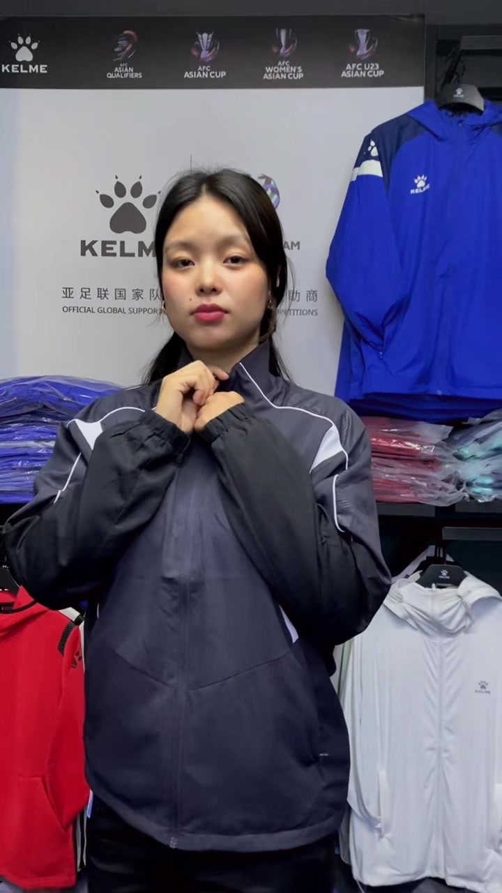 @KELME SHOWROOM POKHARA