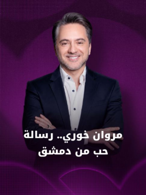 @Foochia - فوشيا