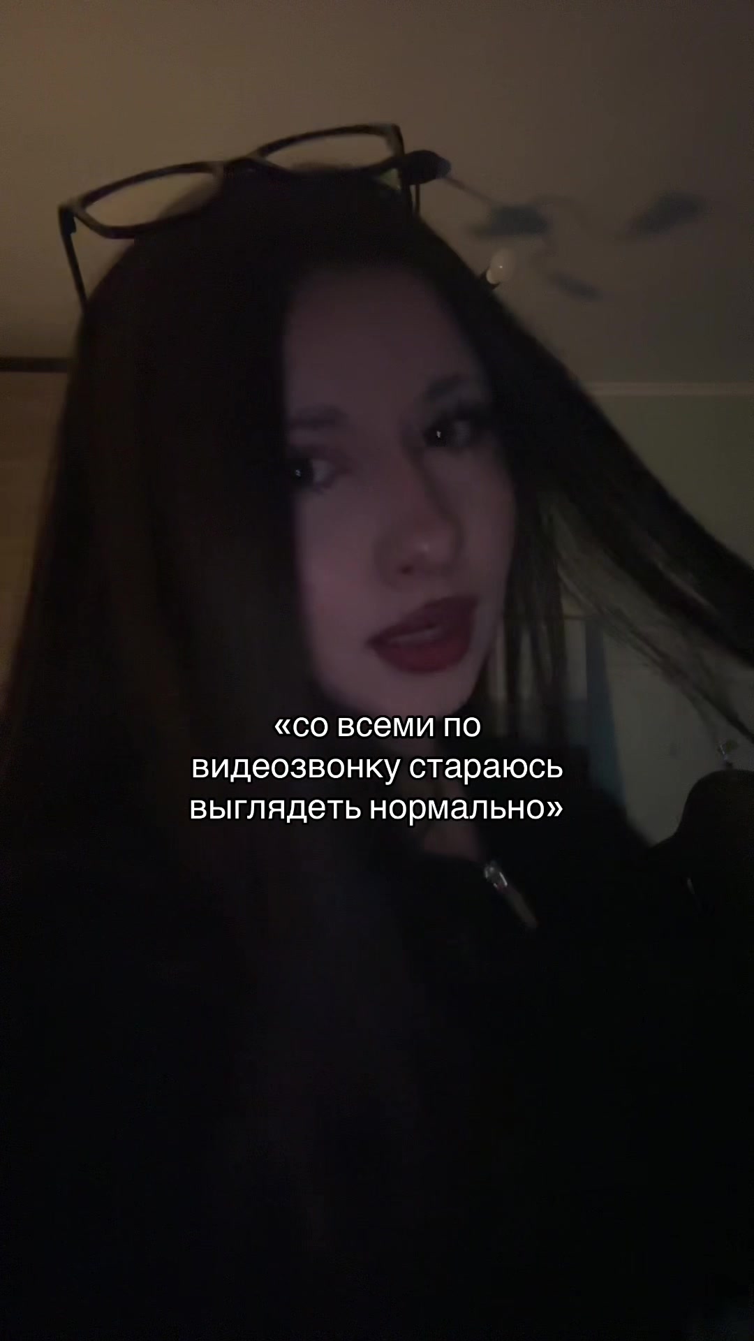 @киви