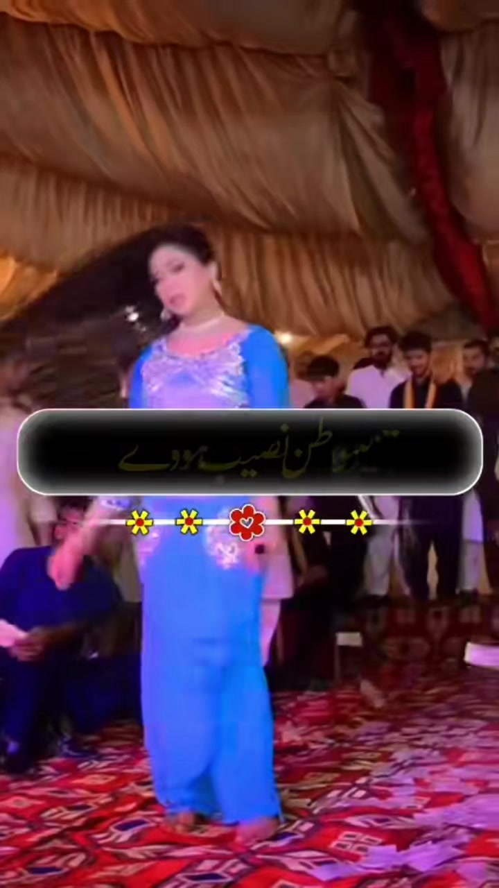 @chota tik tokar