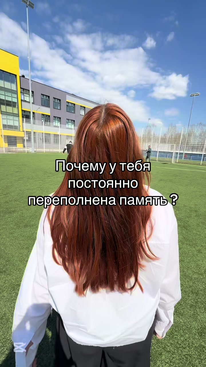 @тгк:ZARINA_GIMADIEVA