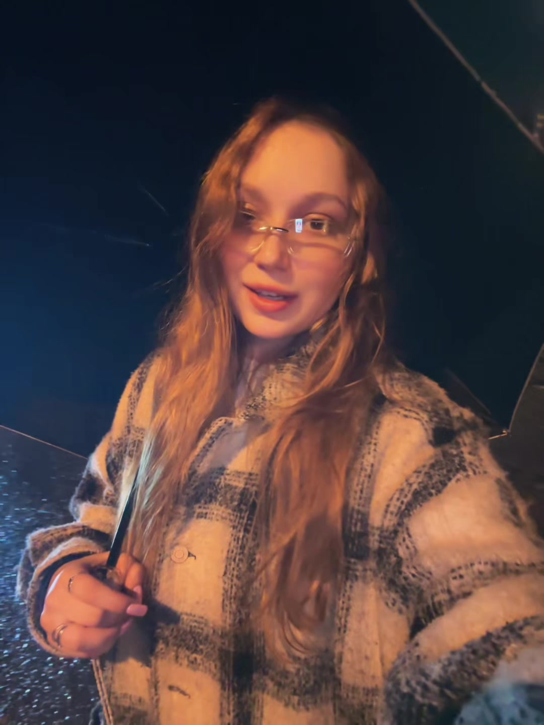 @Настюша
