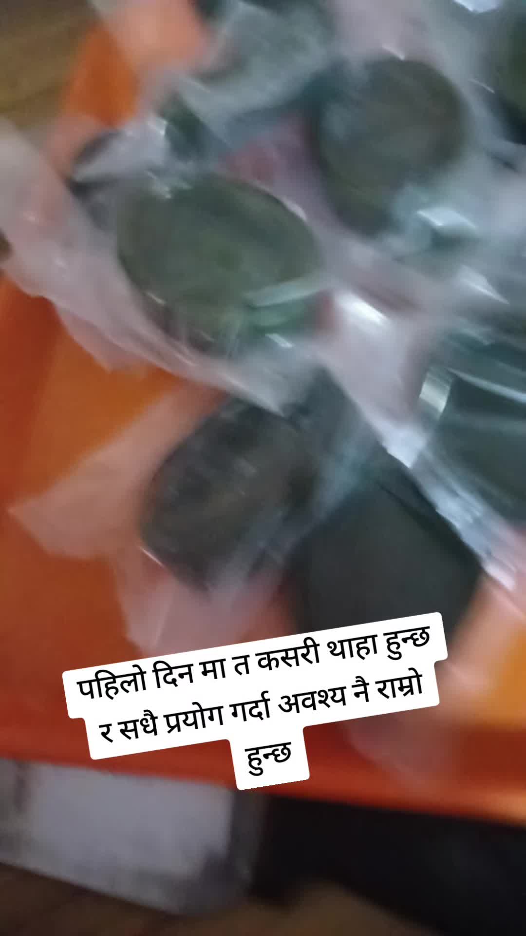 @laxmi thapa