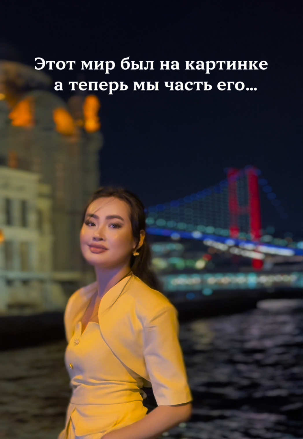 @Nazerke_1400
