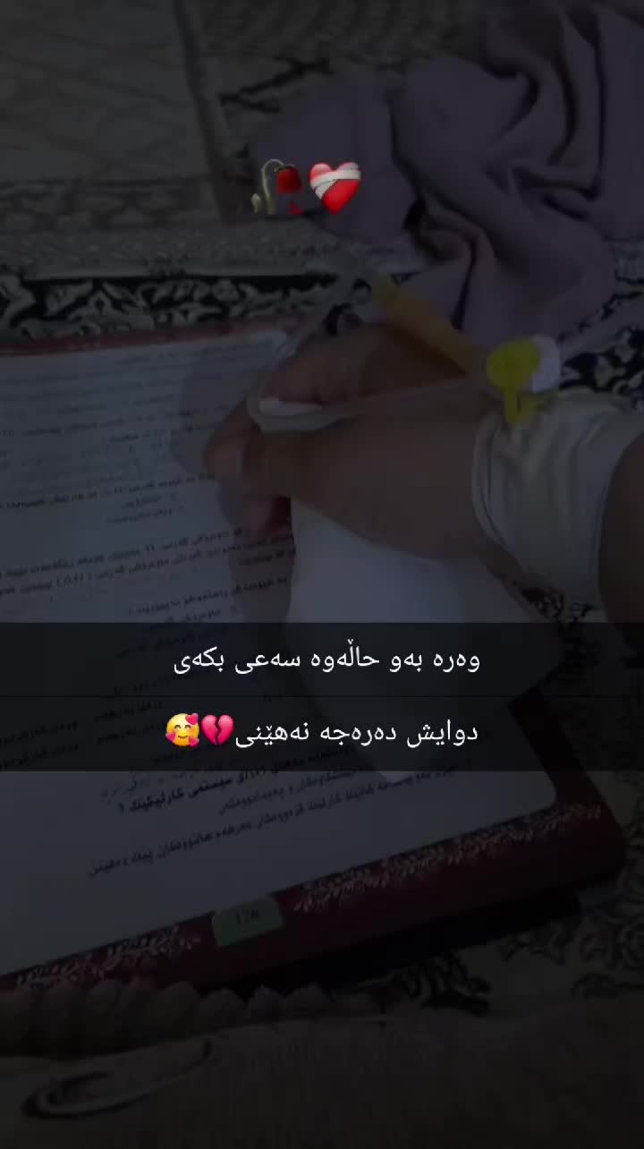 @hana🤍