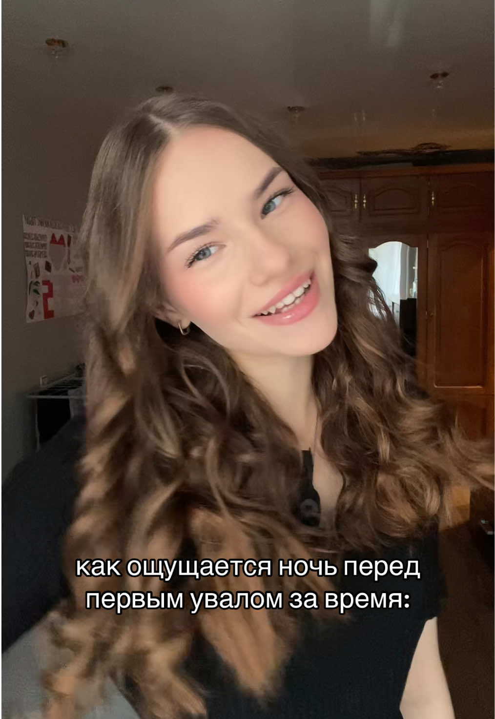 @КРИСП
