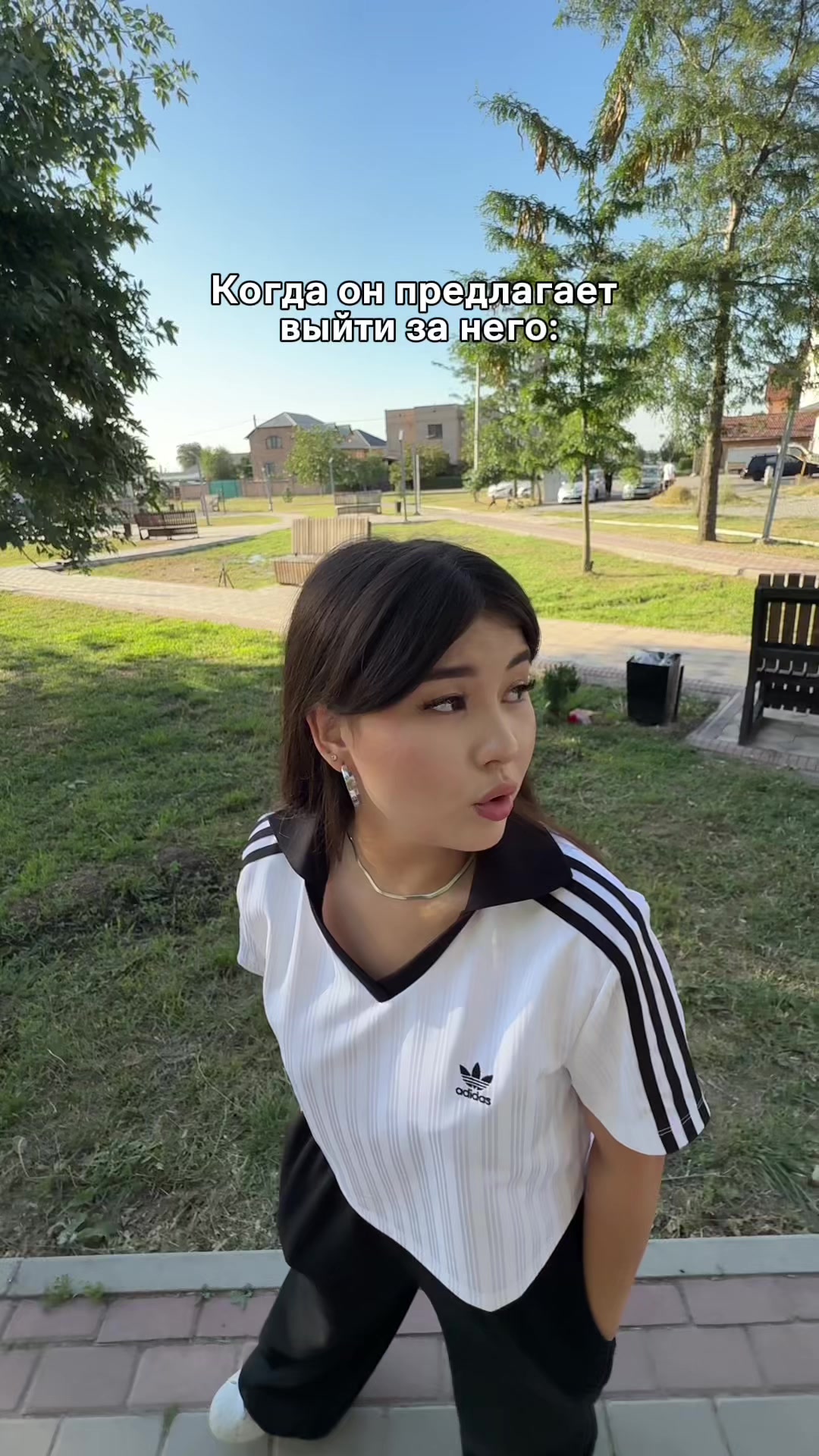 @ариша