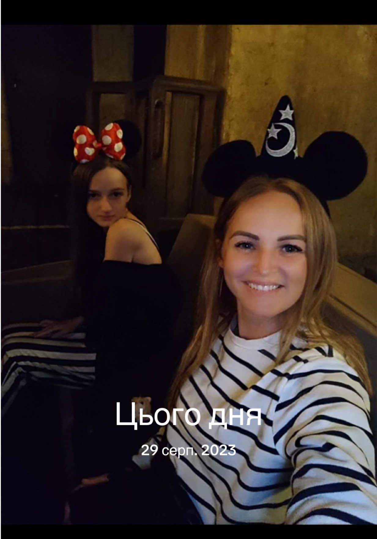 @Юлія Рибонька