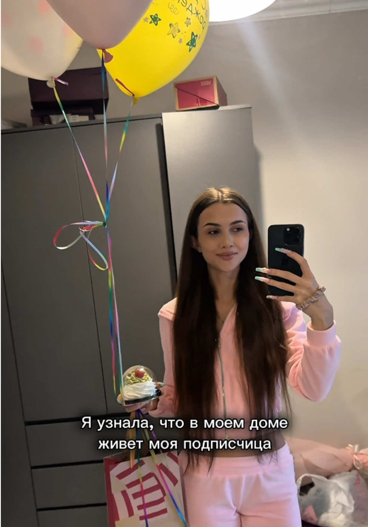 @GELIK🦘