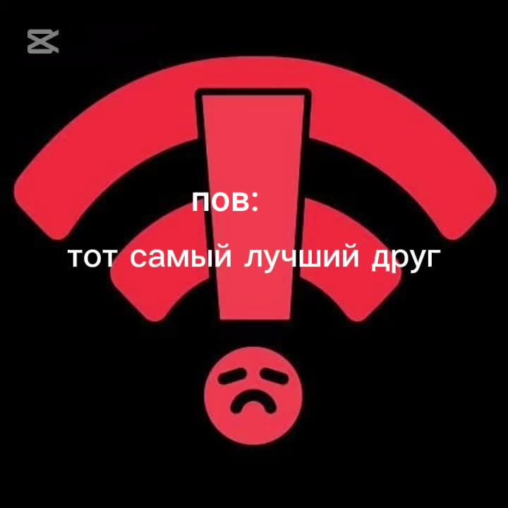@ARMToxic