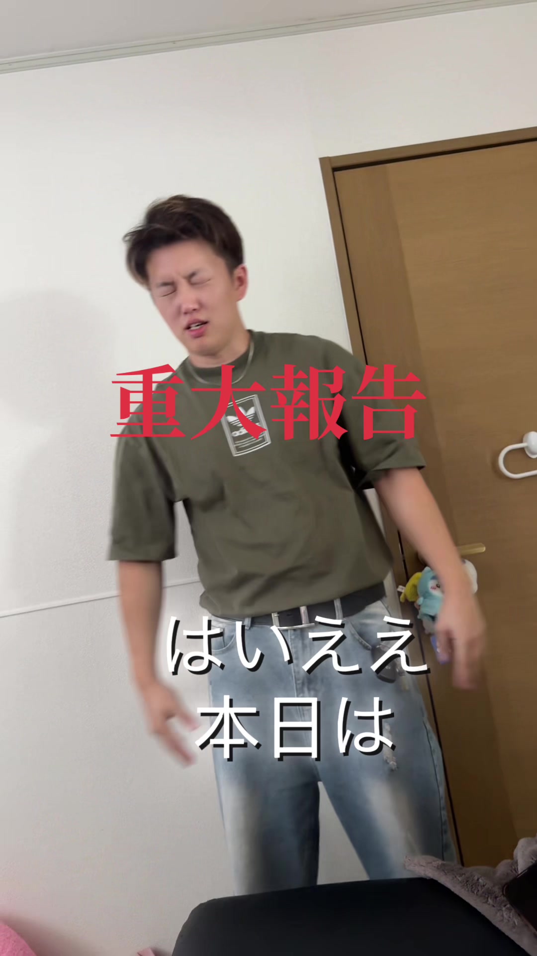 @れいぽん
